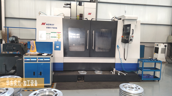 麻豆影视在线实力-加工设备