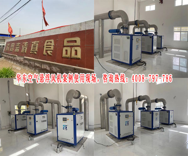 空气悬浮鼓风机 空气悬浮鼓风机