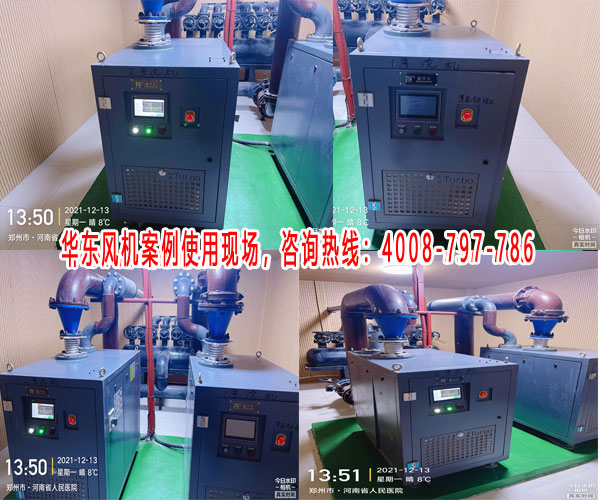 麻豆影视在线风机国产麻豆免费在线观看使用现场 麻豆影视在线风机国产麻豆免费在线观看使用现场