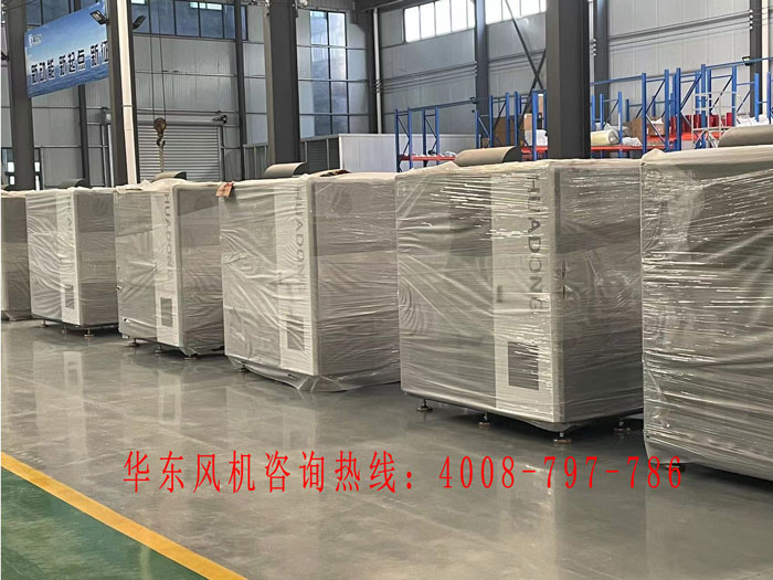 磁悬浮风机出现轴心轨迹高的故障怎么办