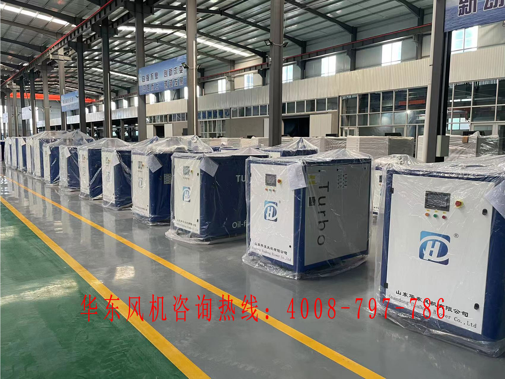 空气悬浮鼓风机的轴承温度高