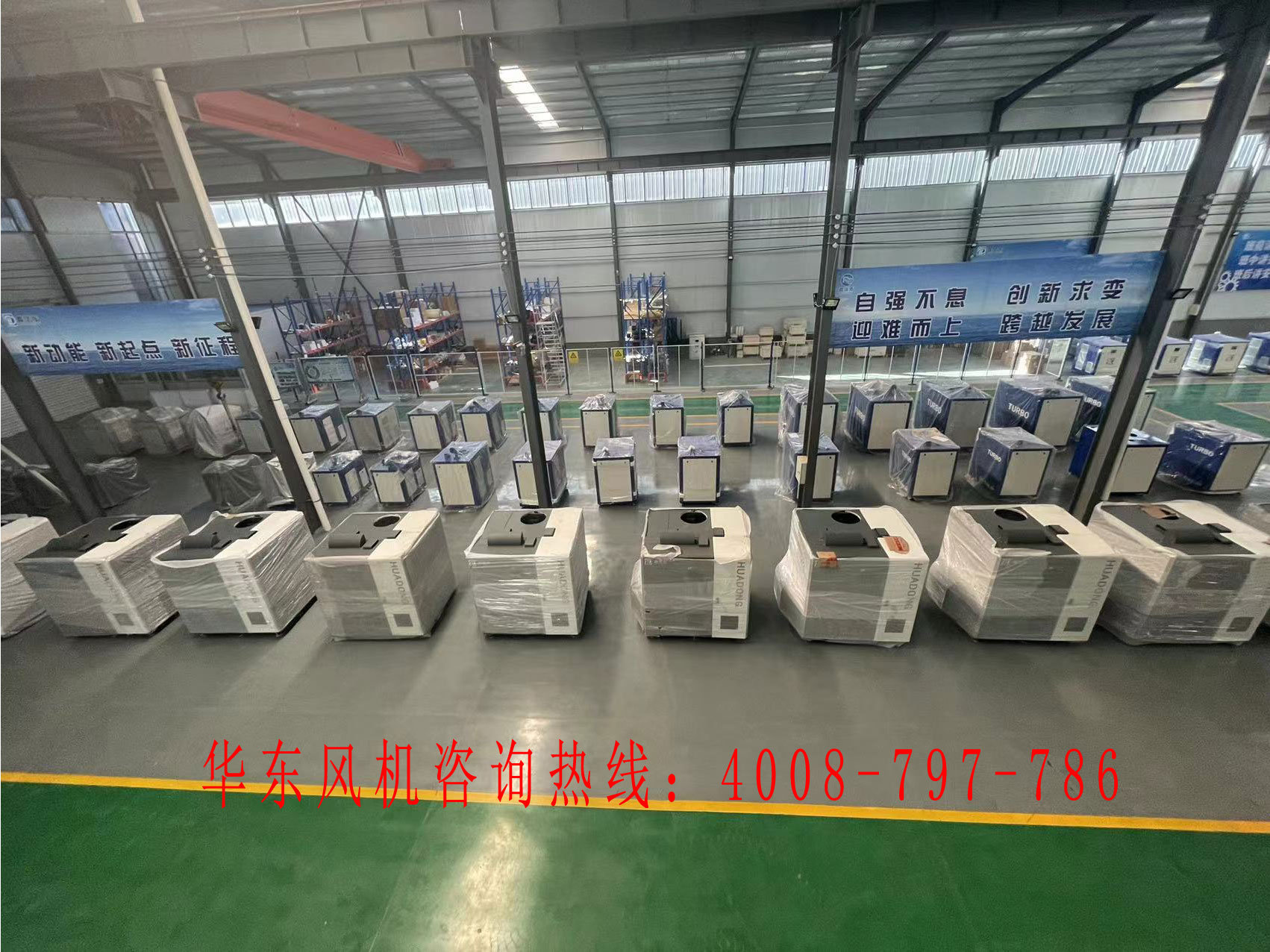 麻豆精品一区二区风机过滤器堵塞