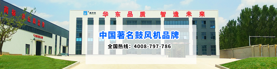 麻豆精品一区二区风机厂家