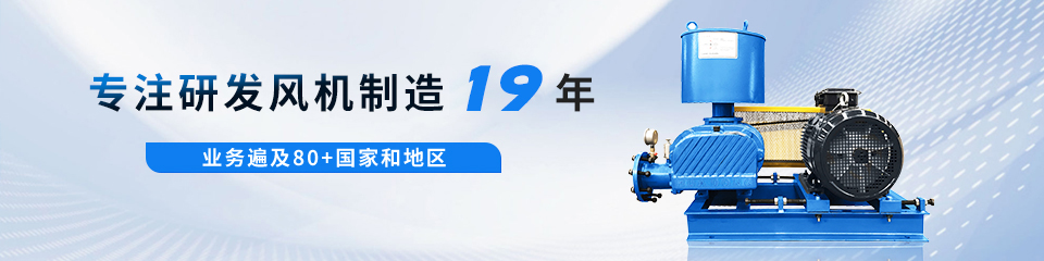 麻豆精品一区二区风机