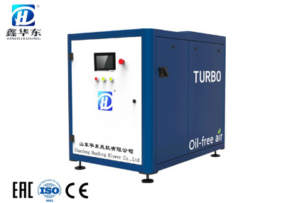 氧化风机（空气悬浮）